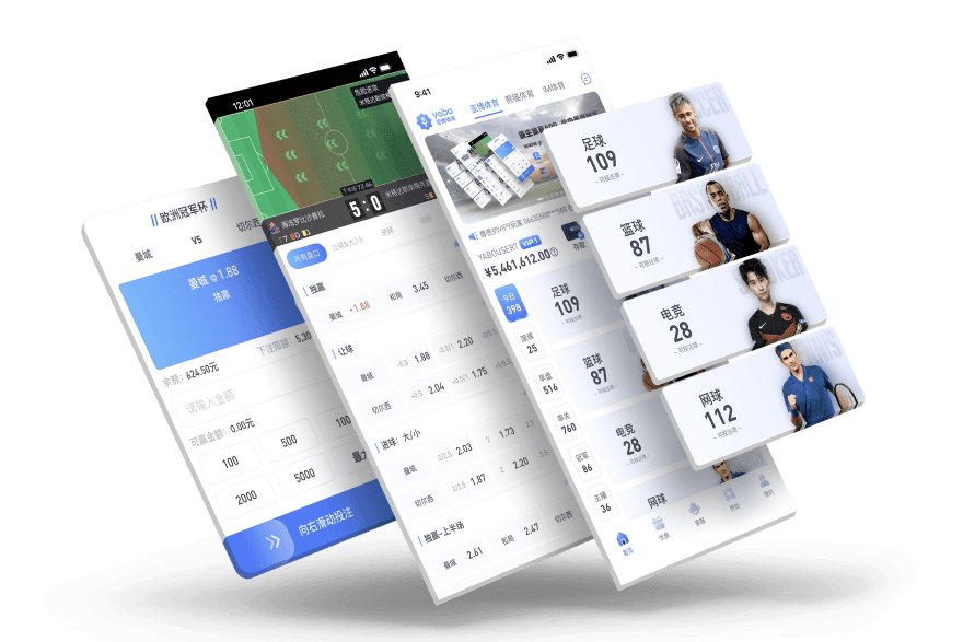 kaiyun|kaiyun体育官网|kaiyun官方网站